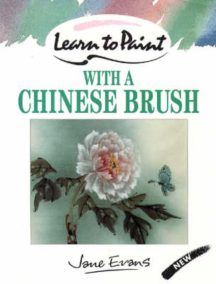 Cover of Learn to Paint with a Chinese Brush