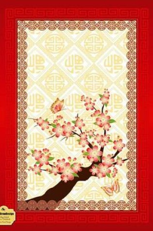 Cover of Writedrawdesign Notebook, College Ruled, 8.5 X 11 Inches, Chinese Floral Design