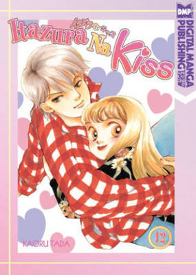 Book cover for Itazura na Kiss Volume 12 (Manga)