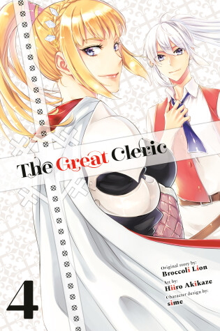 Cover of The Great Cleric 4