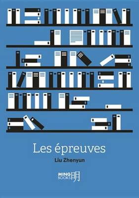 Book cover for Les Epreuves