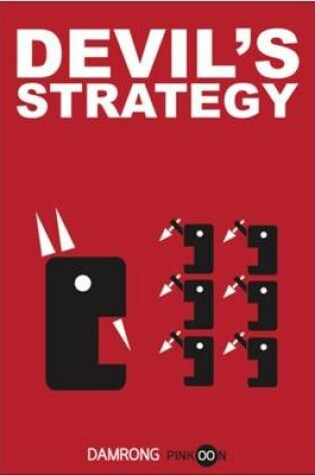 Cover of Devil's Strategy