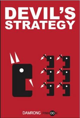 Book cover for Devil's Strategy