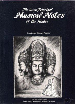 Cover of Seven Principle Musical Notes of the Hindus: Their Presiding Deities, Composed in Celebration of the Birth-Day