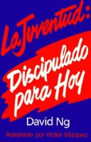 Book cover for La Juventud