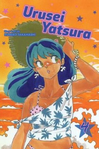 Cover of Urusei Yatsura, Vol. 4