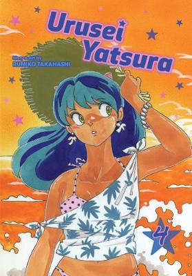 Cover of Urusei Yatsura, Vol. 4