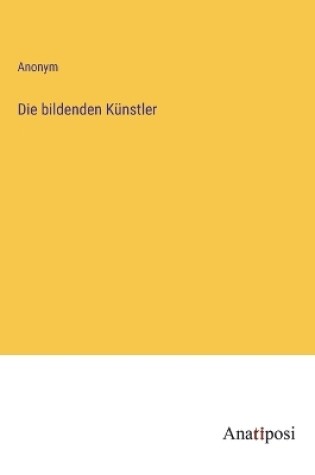 Cover of Die bildenden Künstler