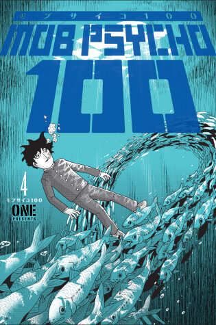 Cover of Mob Psycho 100 Volume 4