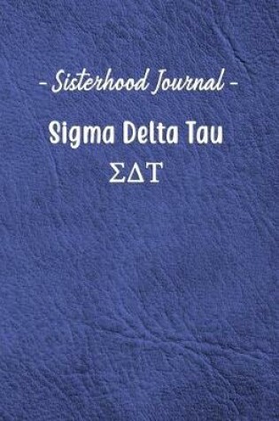 Cover of Sisterhood Journal Sigma Delta Tau