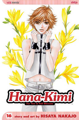 Cover of Hana-Kimi, Vol. 16