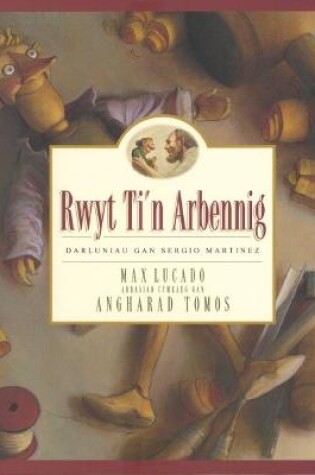 Cover of Rwyt Ti'n Arbennig