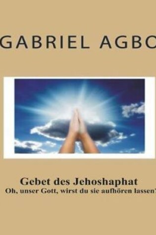 Cover of Gebet Des Jehoshaphat