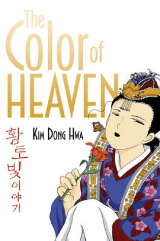 Cover of The Color of Heaven