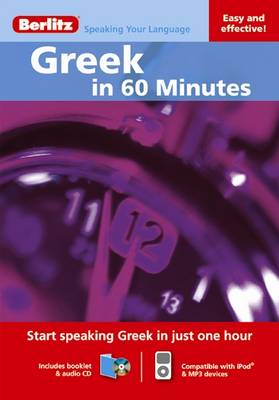 Cover of Berlitz In 60 Minutes: Greek