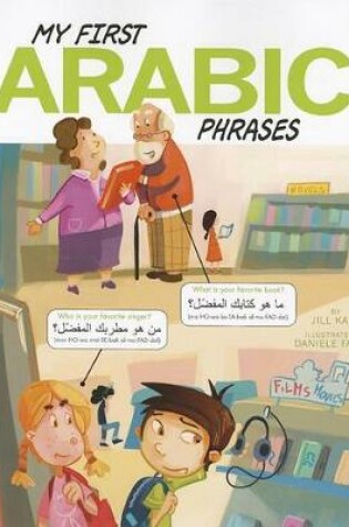 Cover of My First Arabic Phrases