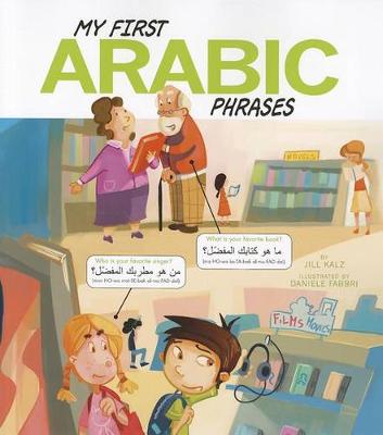 Cover of My First Arabic Phrases