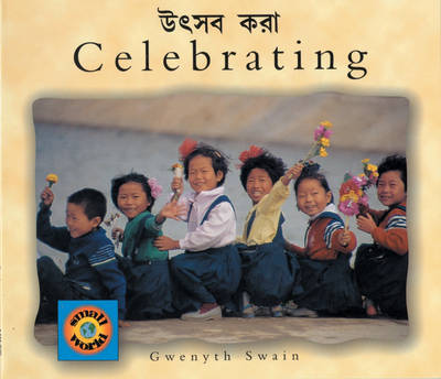 Book cover for Celebrating (bengali-english)