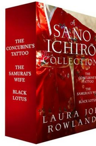 Cover of A Sano Ichiro Collection