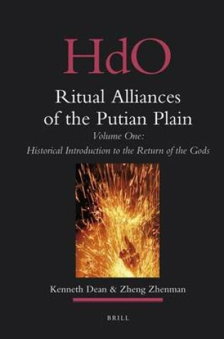 Cover of Ritual Alliances of the Putian Plain. Volume One