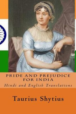 Cover of Pride and Prejudice for India
