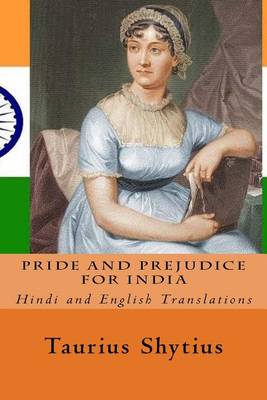 Book cover for Pride and Prejudice for India