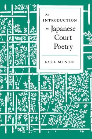 Cover of An Introduction to Japanese Court Poetry