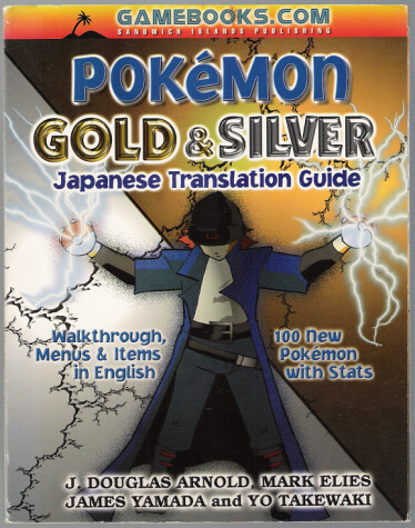 Book cover for Pokemon Gold and Silver Japanese Translation Guide