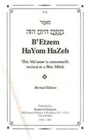 Cover of B'Etzem Hayom Hazeh