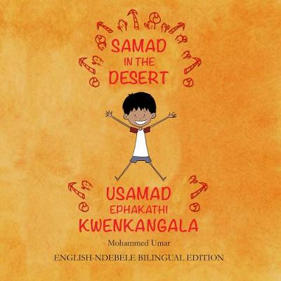 Book cover for Samad in the Desert: English-Ndebele Bilingual Edition