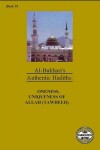 Book cover for Oneness, Uniqueness of Allah (Tawheed)