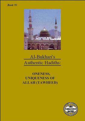 Book cover for Oneness, Uniqueness of Allah (Tawheed)