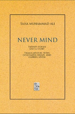 Cover of Never Mind: Twenty Poems and a Story