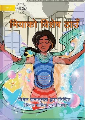 Book cover for Mia's Special Place - मियाको विशेष ठाउँ