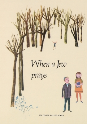 Cover of When a Jew Prays,