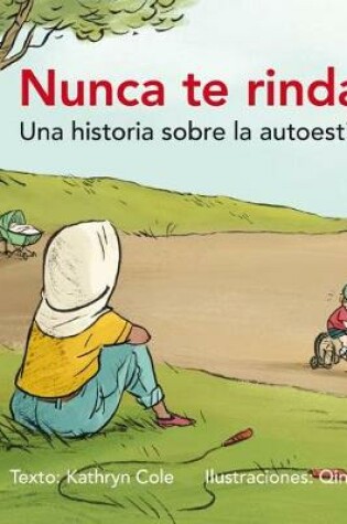 Cover of Nunca Te Rindas