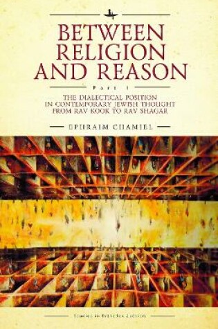 Cover of Between Religion and Reason