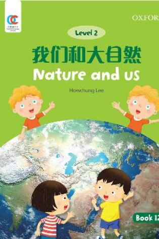 Cover of Nature and Us