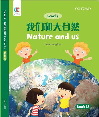 Cover of Nature and Us