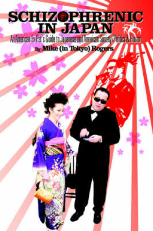 Cover of Schizophrenic in Japan