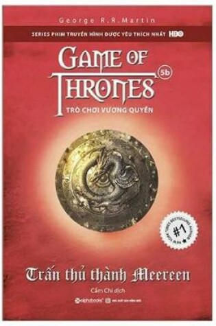 Cover of Game of Thrones: A Dance with Dragons Book 5b