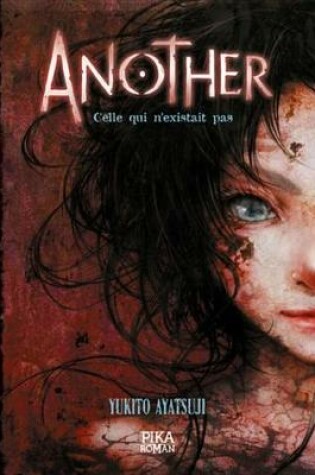 Cover of Another - Celle Qui N'Existait Pas