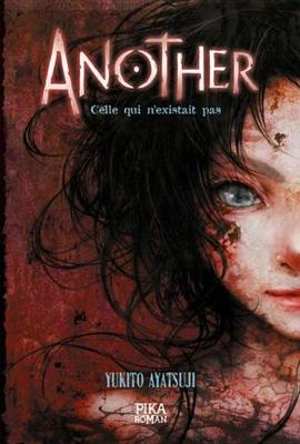 Book cover for Another - Celle Qui N'Existait Pas