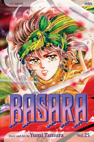 Cover of Basara, Vol. 25