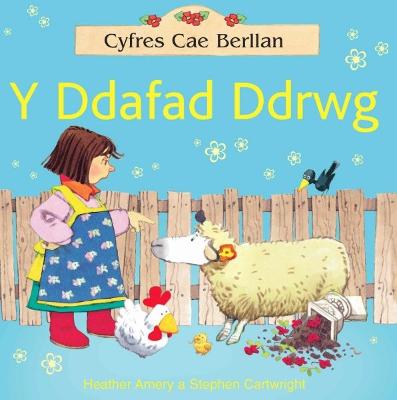 Book cover for Cyfres Cae Berllan: Y Ddafad Ddrwg