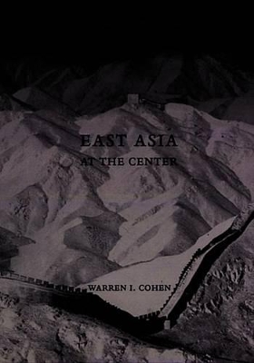 Cover of East Asia at the Center