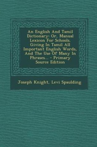 Cover of An English and Tamil Dictionary