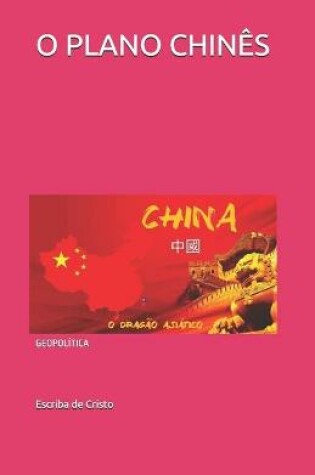 Cover of O Plano Chines