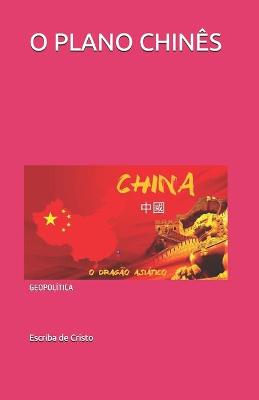 Book cover for O Plano Chines