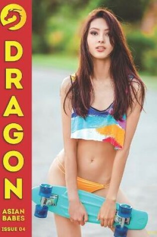 Cover of Dragon Issue 04 - Jessie